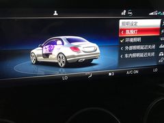 -天津波士信达奔驰4S店(卫津南路店)