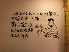 -8号苑自助烤场(西单店)