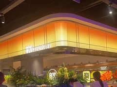 -享遇.锅姥姥牛排海鲜自助(小寨店)