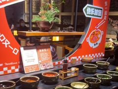 -呷哺呷哺 黄金牧场 (欢乐谷店)