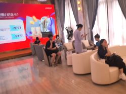 -深圳美莱医疗美容医院