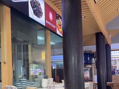 -龙抄手(文殊坊店)