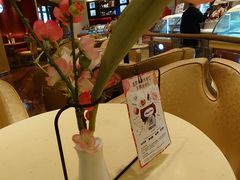 -哈根达斯(宁波和义店)