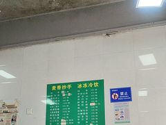 -老桂湖公园-杨升庵博物馆