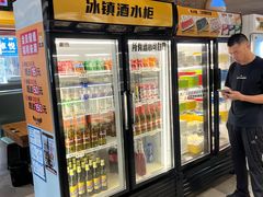 -牛小嫩串串火锅(老国贸总店)