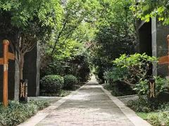 -太白山御龙湾温泉