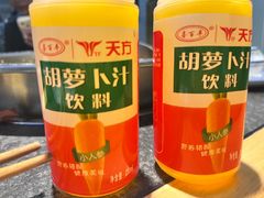 -胖子鱼·油泼甘谷辣子炝活鱼(秦州407店)