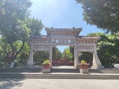 -千佛山风景名胜区