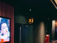 -万达影城(闵行颛桥万达广场杜比影院店)
