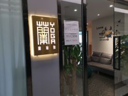 -兰瑜伽·普拉提