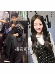 点击看大图 -3AM HAIR SALON烫发染发接发