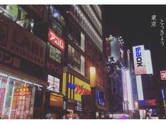 -秋叶原电器街
