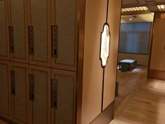 -艺水间水汇