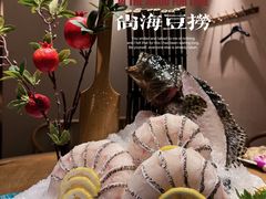 -尚海豆捞(乐虹坊店)