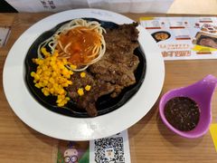 -豪客来牛排(红豆万花城店)