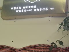 -家琳甜品(江南东店)