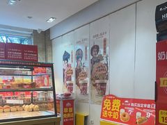 -味多美蛋糕(潘家园店)