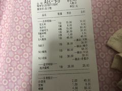 -小厨师·二十年沈家门小海鲜(百井坊巷店)