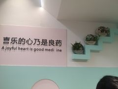 -迦南·甜品蛋糕(传媒店)