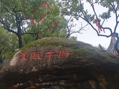 -灵岩山风景区