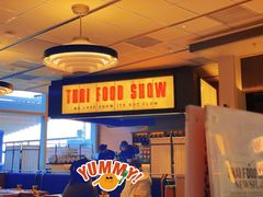 -太食獸泰式茶餐厅(IFS国金中心店)