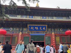 -五台山风景名胜区