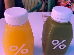 -% Arabica阿拉比卡咖啡(武汉天地店)