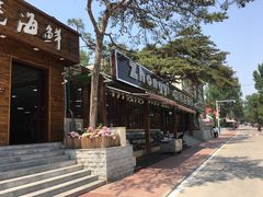 -睿柏云酒店-餐厅