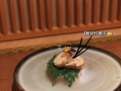 -無境·匠心日本料理(汉街店)