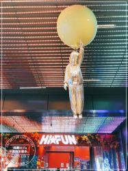 点击看大图 -嗨翻Hi-Fun竞技主题乐园·蹦床团建生日聚会(五棵松华熙店)