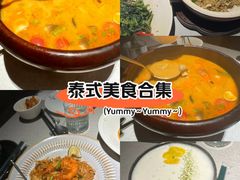 -BetterThai 泰加(苏州中心店)