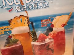 -打趸BTC·Breaktime cafe(北京路店)