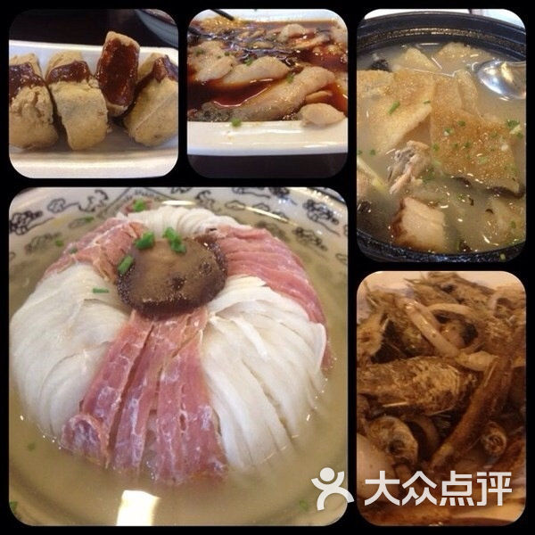 老八样酒楼(兴东街二店)--菜-iphone_upload_pic图片-上海美食-大众