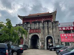 -万绿园