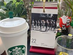 -星巴克(绵阳涪城凯德店)