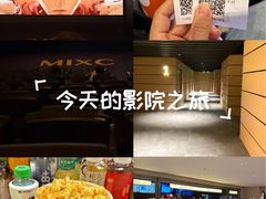 -凤凰汇购物中心