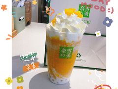 -奈雪的茶(中粮祥云小镇店)