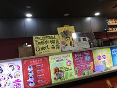 -荷兰红屋