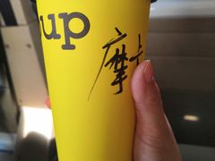 -3W咖啡(国家软件园店)