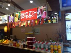 -秦淮小吃城(夫子庙店)