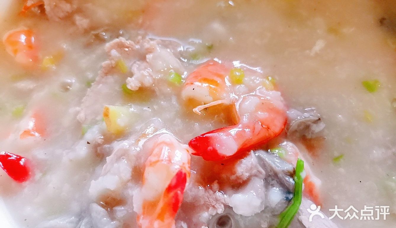 菜谱 | 鲜虾生蚝瘦肉粥 [调皮] 鲜掉眉毛哦!