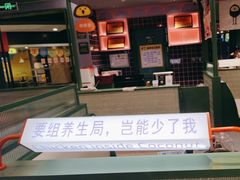 -椰小鸡·琼州糟粕醋·火锅(美兰缤纷城店)