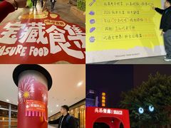 -VT101维多利广场