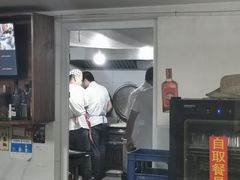 -宝瑞门钉肉饼店