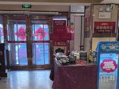 -添福来墨鱼饺子 · 海鲜东北菜(泡崖店)