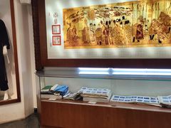 -璞真扎染博物馆