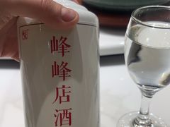 -峰峰菜馆(昌茂店)