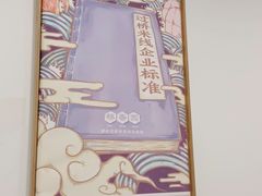-桥香园过桥米线(古城北门店)