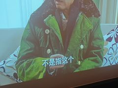 -和子足浴SPA会馆(东方之门店)