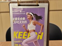 -池奈·咖喱蛋包饭(熙地港店)